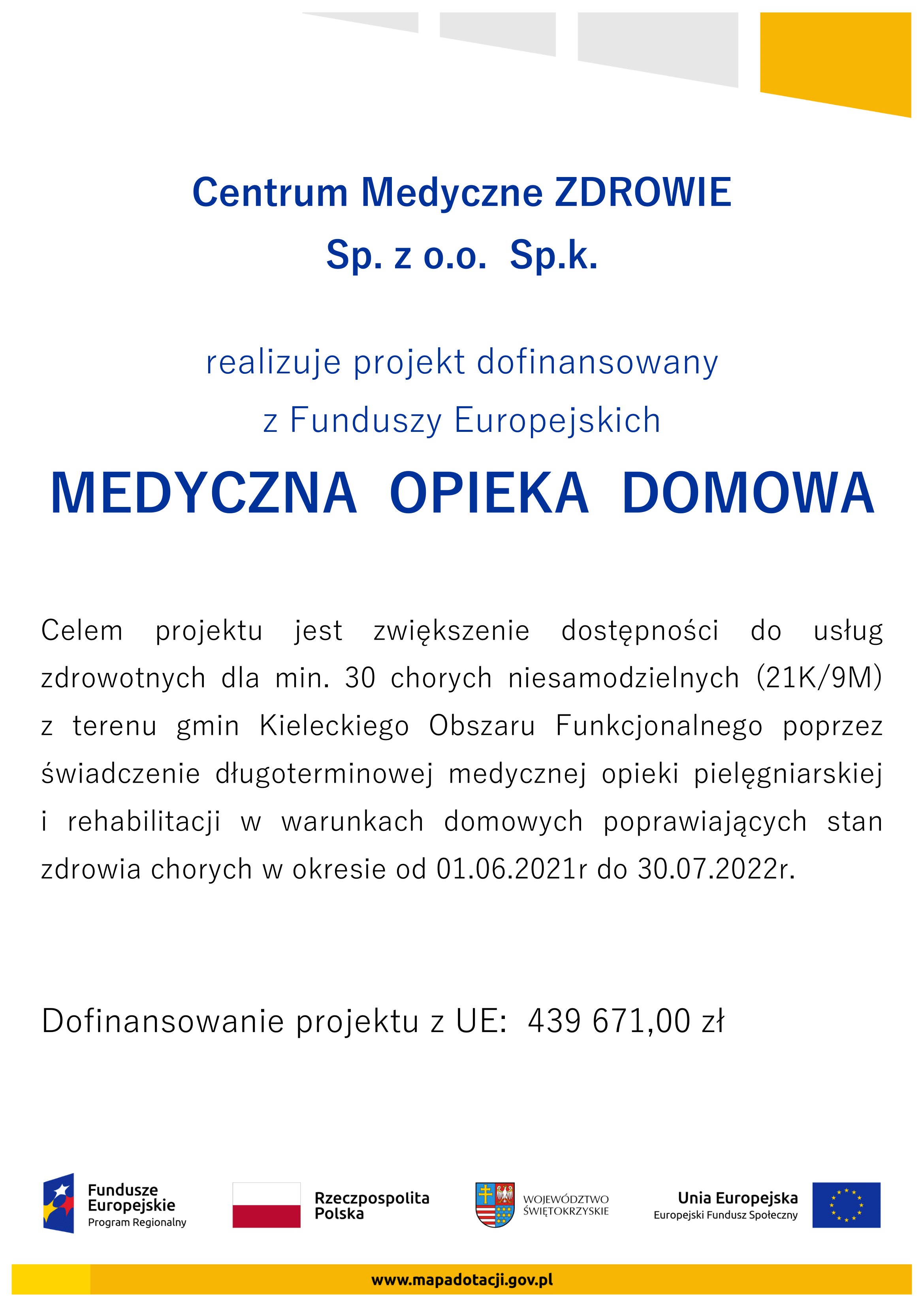 plakat promocyjny P5-1